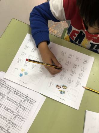 [foto de la noticia]