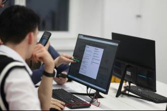 [foto de la noticia]