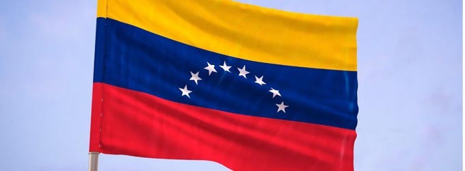 Mapfre activa su Plan de Contingencia en Venezuela donde los terremotos dejan ya casi 600 fallecidos Mapfre activa su Plan de Contingencia en Venezuela donde los terremotos dejan ya casi 600 fallecidos